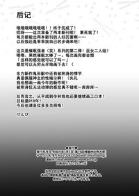 第27页图