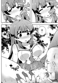 第7頁圖