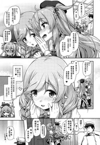 第11页图