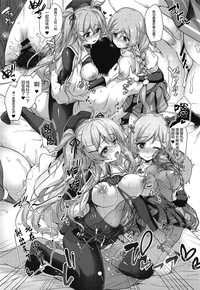 第23页图