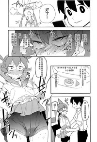 第11頁圖