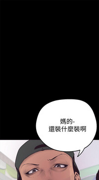 第107頁圖
