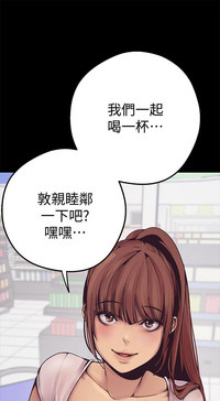 第119頁圖