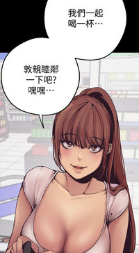 第123頁圖