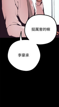 第171頁圖