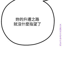 第199頁圖