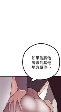 第203頁圖
