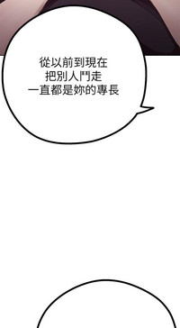 第207頁圖