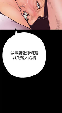 第219頁圖