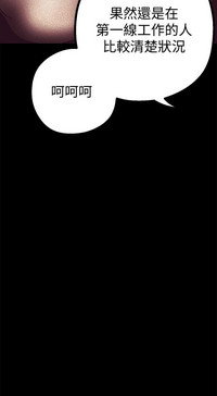 第223頁圖