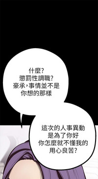 第243頁圖