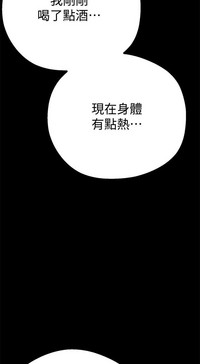 第255頁圖
