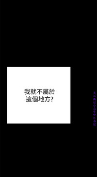 第283頁圖