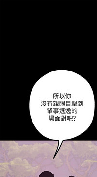 第299頁圖