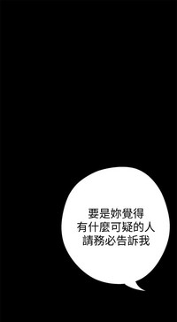 第47頁圖