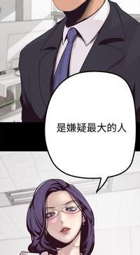第59頁圖