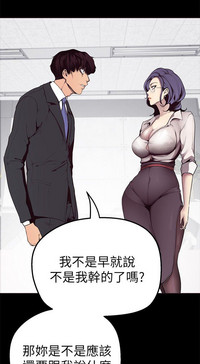 第67頁圖