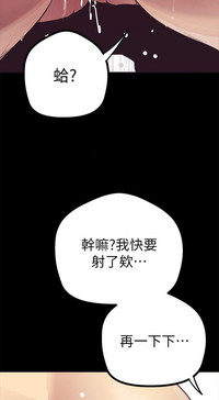 第91頁圖