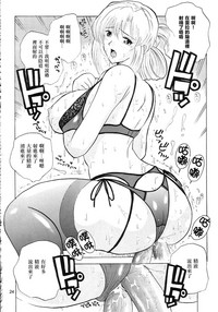 第23頁圖