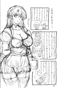 第27頁圖