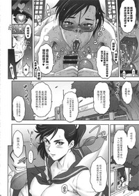 第19頁圖
