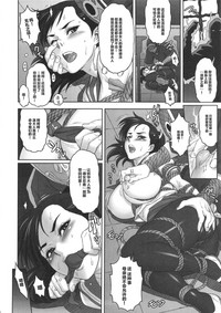 第7頁圖