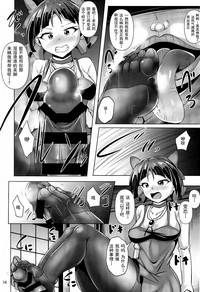 第15页图