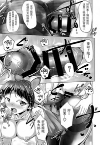 第35页图