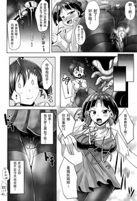 第39页图