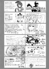 第127页图