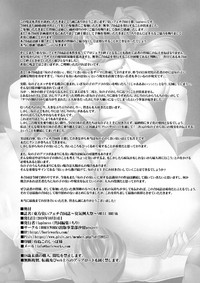 第131页图