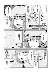 第19页图