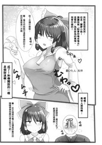 第35页图