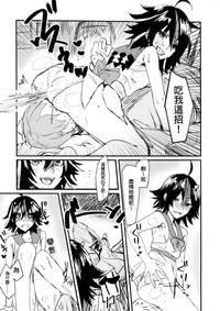 第43页图