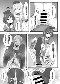第51页图