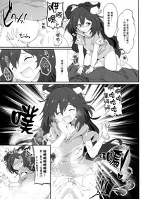 第55页图