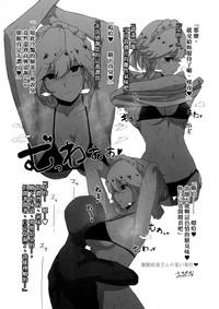 第71页图
