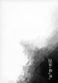 第19页图