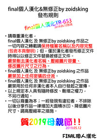 第23页图