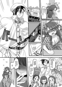第11页图