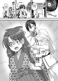 第15页图