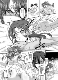 第23页图