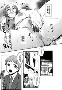 第31頁圖