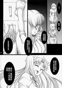 第31頁圖