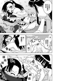 第19頁圖