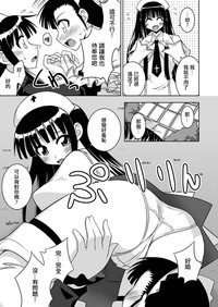 第23頁圖