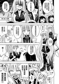 第31頁圖
