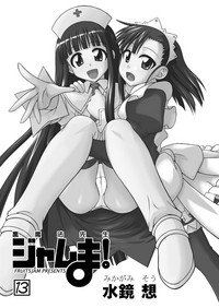 第3頁圖