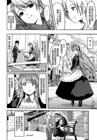 第107頁圖