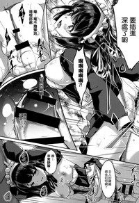 第119頁圖